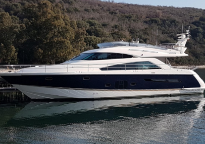 2009 Fairline Squadron 55