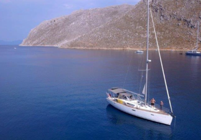 2007 Beneteau Oceanis 46