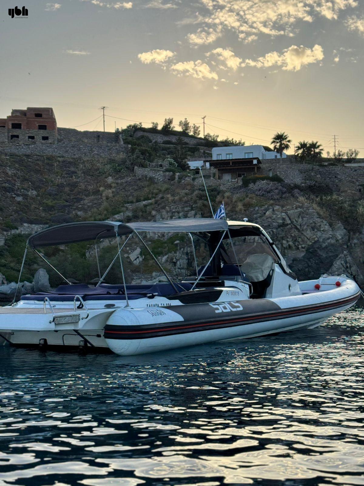 2016 SACS Strider 13